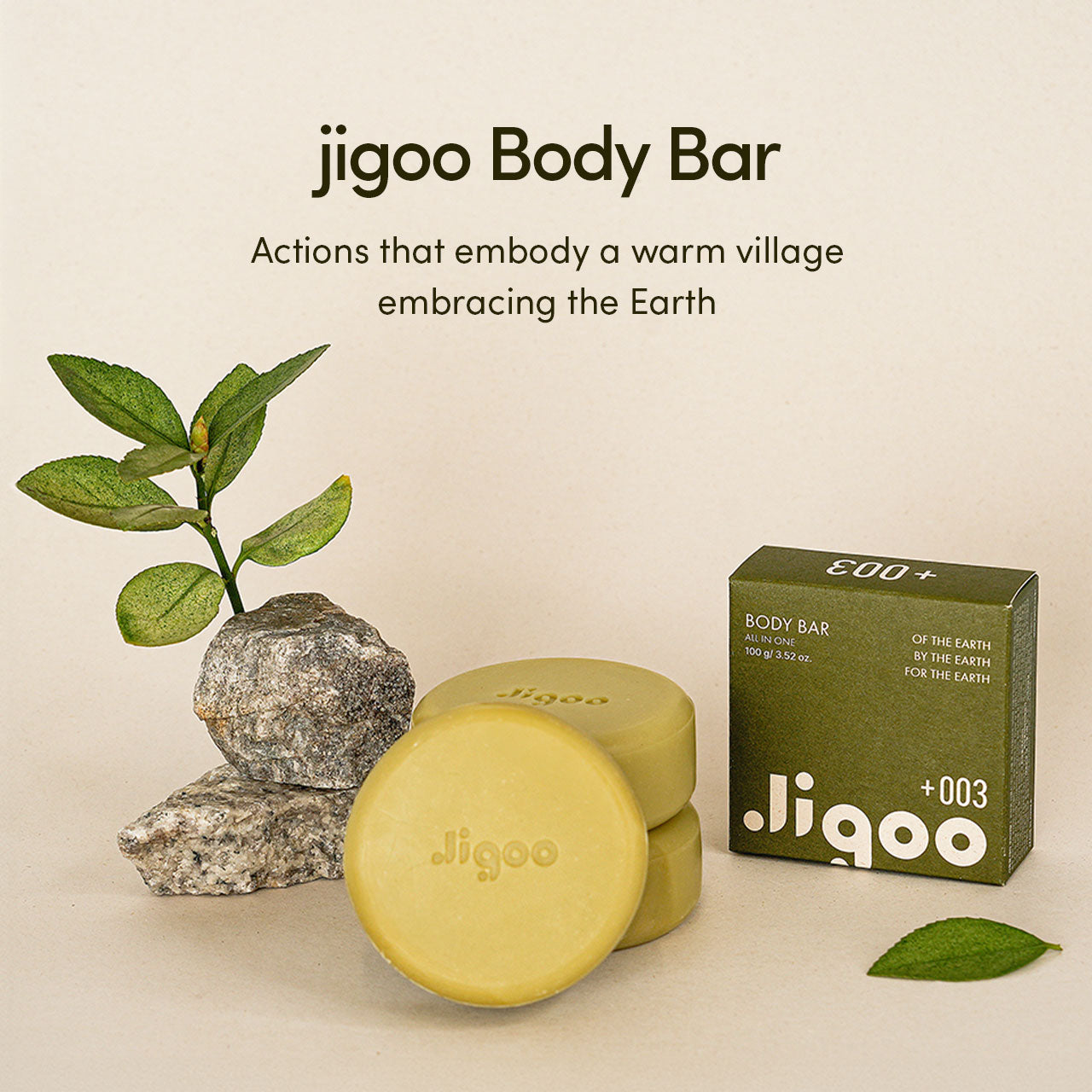 JIGOO BODY BAR